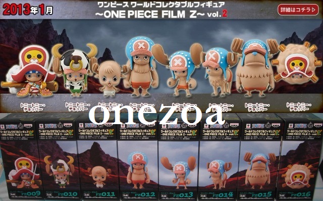 Banpresto One Piece WCF Movie Film Z vol.2 - onezoa