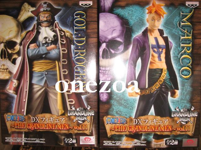 Banpresto One Piece DX The Grandline Men Vol.11 - onezoa