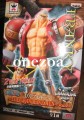 Banpresto One Piece DX The Grandline Men Vol.13 Franky