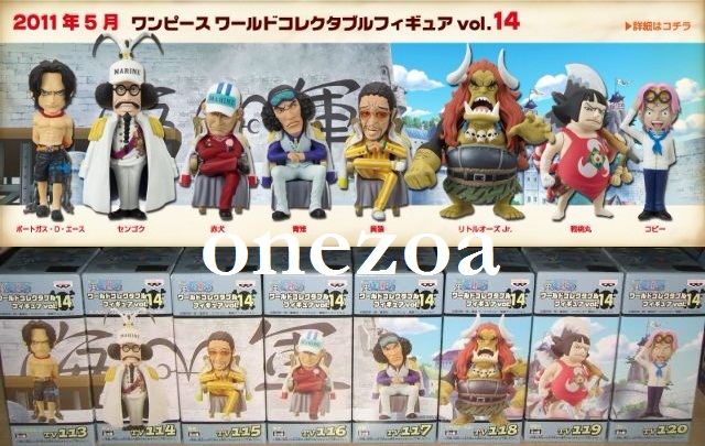 Banpresto One Piece WCF tv Vol.14 Marineford - onezoa