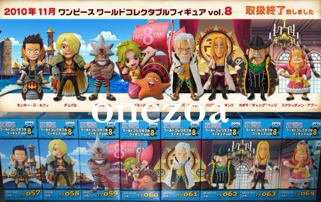 Banpresto One Piece WCF tv Vol.8 Sabaody Archipelago - onezoa