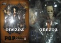 MegaHouse One Piece P.O.P-SE Strong World Edition Brook