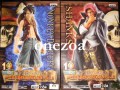 Banpresto One Piece DX The Grandline Men Vol.2