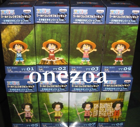 Banpresto One Piece WCF Special Character & Pictograph Top Tank