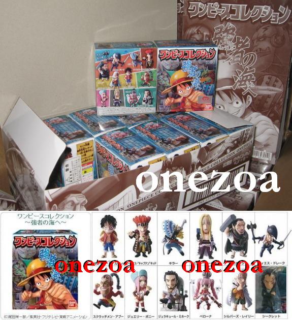 One piece hot sale 19 figure