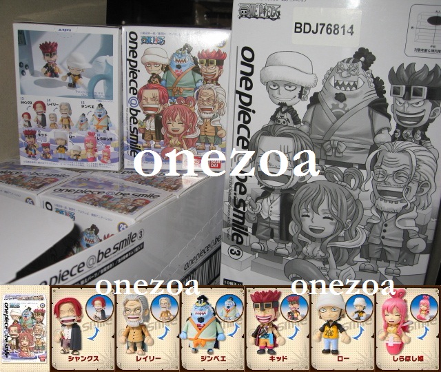 Bandai One Piece onepiece@be.smile Vol.3 - onezoa