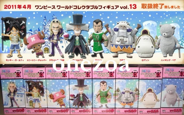 ONE PIECE WCF World Collectable Figure vol.29 Fishman Island Complete set