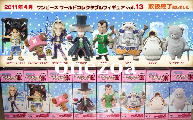 Banpresto One Piece WCF tv Vol.13 Winter Island - onezoa