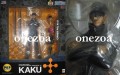 MegaHouse One Piece P.O.P-LTD Limited Edition Kaku CP9