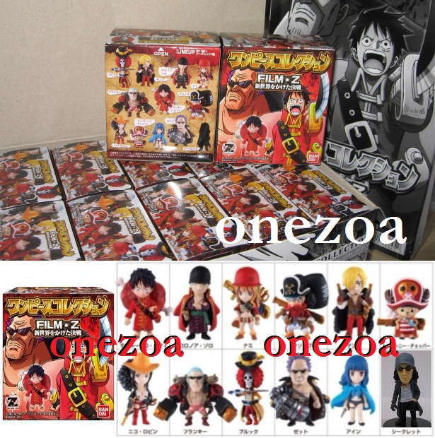 UNBOXING / One Piece Characters Trading Figure Film Z Bandai 