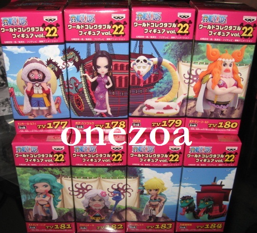 Banpresto One Piece WCF tv Vol.22 Kuja Pirates - onezoa