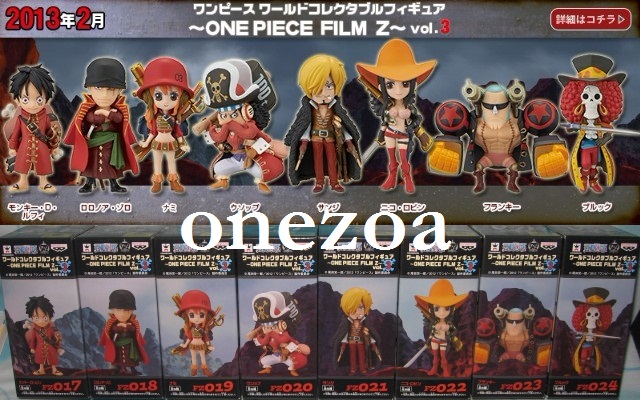 Banpresto One Piece WCF Movie Film Z vol.3 - onezoa