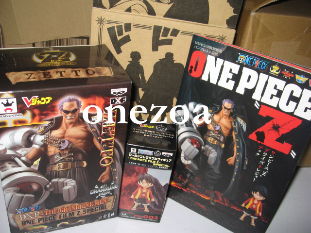 Banpresto One Piece DXF The Grandline Men Film Z Special + WCF +