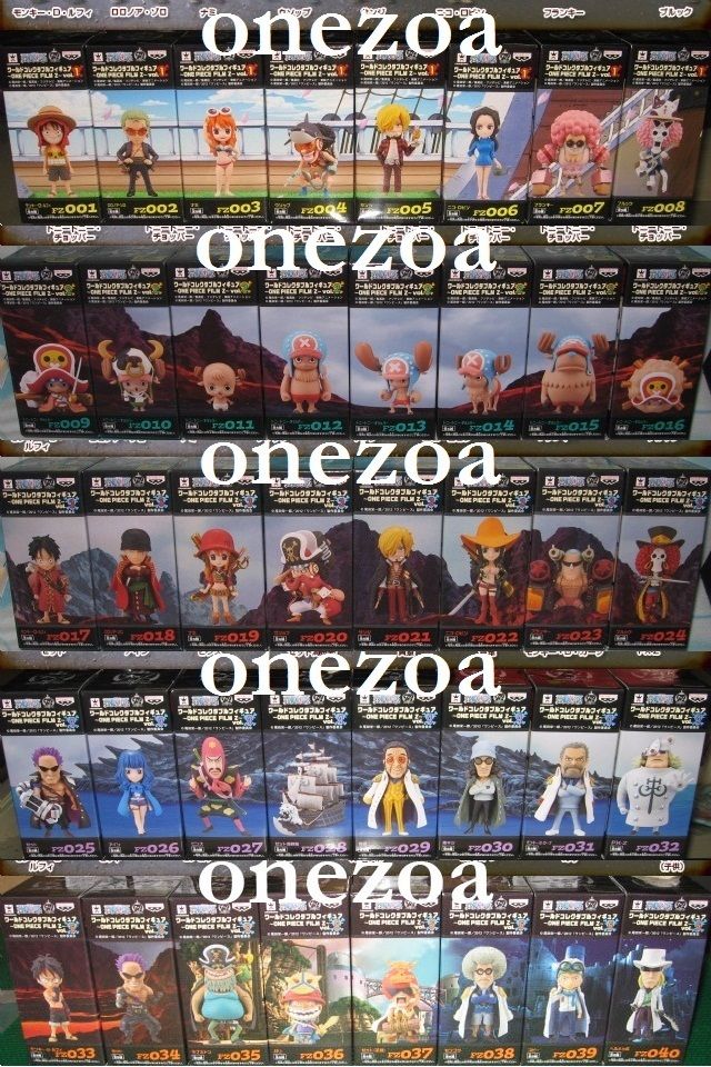 Banpresto One Piece WCF Movie Film Z vol.1~5 (total 40 kinds) - onezoa