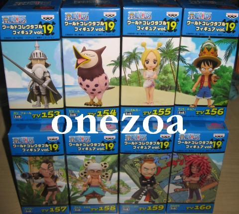 Banpresto One Piece WCF tv Vol.19 Skypiea II - onezoa