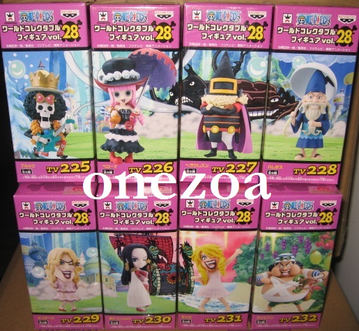 Banpresto One Piece WCF tv Vol.28 The 2 years - onezoa