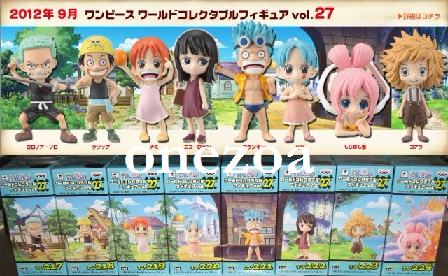 Banpresto One Piece WCF tv Vol.27 Early Childhood - onezoa
