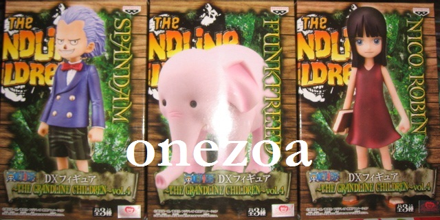 Banpresto One Piece DX The Grandline Children Vol.4 - onezoa