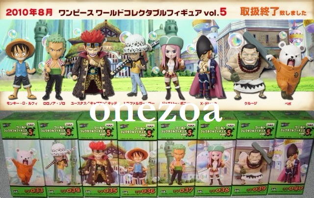 Banpresto One Piece WCF tv Vol.5 Supernovas - onezoa