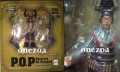 MegaHouse One Piece P.O.P-SE Strong World Edition Usopp Sogeking
