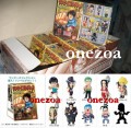 Bandai One Piece Figure Collection FC 13 Impel Down Prison